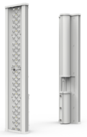 Светодиодный светильник ECOLED-80-160W-17700-S STREET